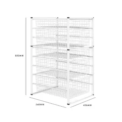 5 Wire Baskets Storage Tower 9 5 Wire Baskets Storage Tower -Curver Shop 12812738 2144946440277985