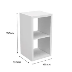 Clever Cube 2x1 Storage Unit - White 11 Clever Cube 2x1 Storage Unit - White -Curver Shop 12813174 5585014368193848
