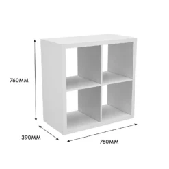 Clever Cube 2x2 Storage Unit - White -Curver Shop 12813302 1575014368178008
