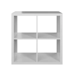 Clever Cube 2x2 Storage Unit - White -Curver Shop 12813302 2044899295383474