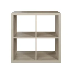Clever Cube 2x2 Storage Unit - Oak -Curver Shop 12816153 1014929107261712