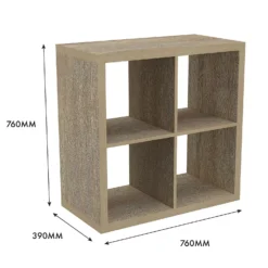 Clever Cube 2x2 Storage Unit - Oak -Curver Shop 12816153 4935014368206655