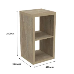 Clever Cube 2x1 Storage Unit - Oak -Curver Shop 12816158 1305014368223074