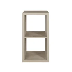 Clever Cube 2x1 Storage Unit - Oak -Curver Shop 12816158 1974929107261550