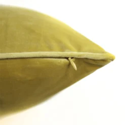 None Large Plain Velvet Cushion - Ochre - 58x58cm 8 None Large Plain Velvet Cushion - Ochre - 58x58cm -Curver Shop 12912566 1164845786453564