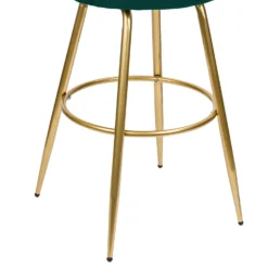 Sophia Bar Stool - Teal -Curver Shop 12937432 3804963506549780