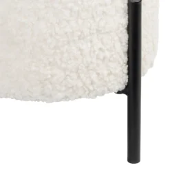 Tori Boucle Footstool - White -Curver Shop 13130402 6934919264516025