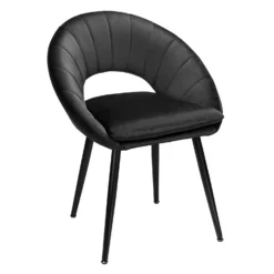 Margot Dining Chair - Set Of 2 - Black -Curver Shop 13222773 8314940701487859