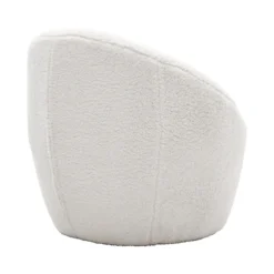 Bernie Boucle Chunky Tub Chair - Cream 9 Bernie Boucle Chunky Tub Chair - Cream -Curver Shop 13644159 5474997056703802