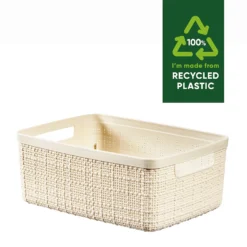 Curver Jute Small Recycled Storage Basket - 5L White -Curver Shop 13965909 1874995188150244