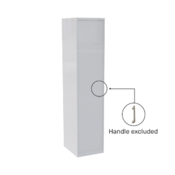 House Beautiful Honest Fitted Look Single Wardrobe, White Carcass - Gloss White Slab Door (W) 490mm X (H) 2226mm -Curver Shop 13999872 1045005574527599