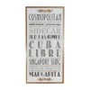 Cuba Libre Wall Plaque - 20x40cm